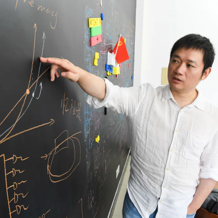 图灵量子光子芯片与量子计算应用场景